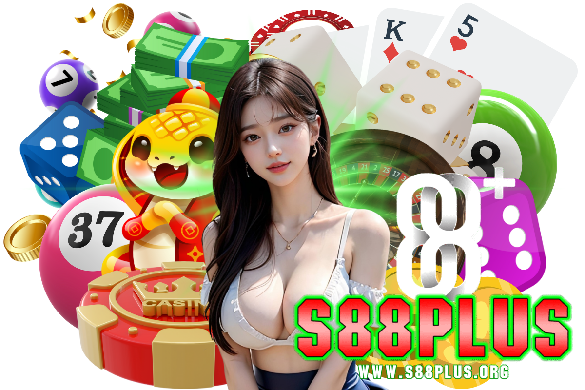 s88plus สล็อต